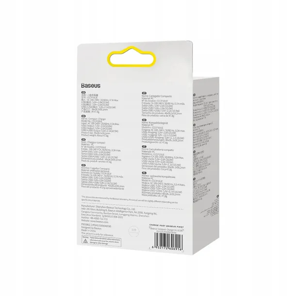 baseus-compact-ladowarka-sieciowa-2x-usb-10-5w-zlacza-usb