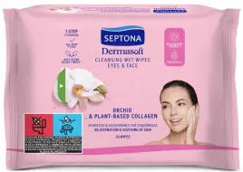 septona-dermasoft-chusteczki-z-kolagenem-20-szt