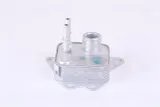 chlodnica-oleju-citroen-c5-27-08-nissens-91122-waga-z-opakowaniem-11-kg