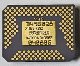 chip-dmd-procesor-graficzny-x1076-7292-p1076-7292-do-optoma-poligrafia