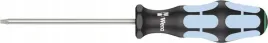 wkretak-torx-wera-05032052001-1-sztuka