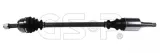 polos-prawa-gsp-210156-stan-nowy