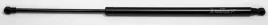 sprezyna-klapy-nissan-x-trail-t31-t32-2007-2013