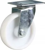 kolo-stale-o-srednicy-100mm-waga-z-opakowaniem-0-15-kg