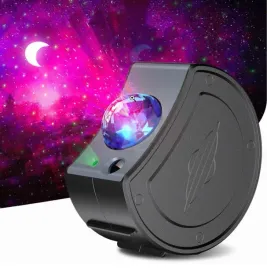 projektor-led-gwiazdzistego-nieba-lampa-projekcyjna-dzieci-niebo-pokoju