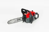 nac-pila-spalinowa-38cc-35cm-stan-nowy-dlugosc-prowadnicy-35-cm