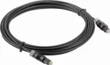 lanberg-toslink-2-0m-stan-nowy