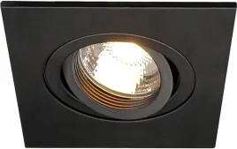 reflektor-sufitowy-kwadratowy-slv-czarny-new-tria-x