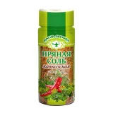 przyprawa-kaukaska-110-g