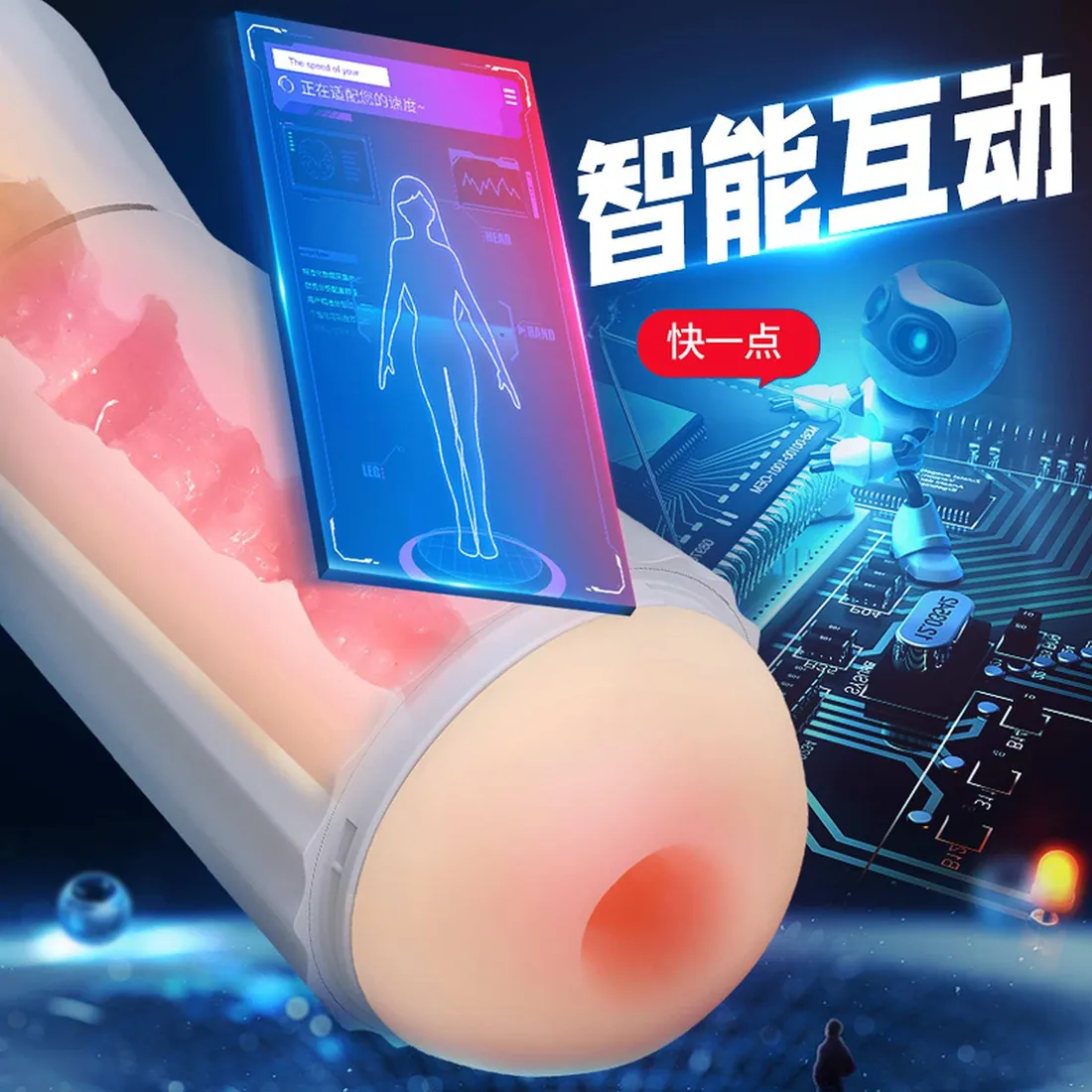 interactive-voice-9-vibration-speeds-9-sucking-speeds-automatic-stan-nowy