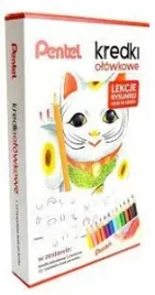 zestaw-kredek-olowkowych-pentel-lekcje-rysunk