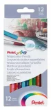 kredki-akwarelowe-pentel-cb9-mix-12-kolorow