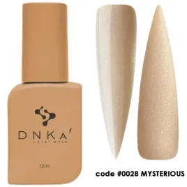 dnka-baza-cover-0028-mysterious-12ml