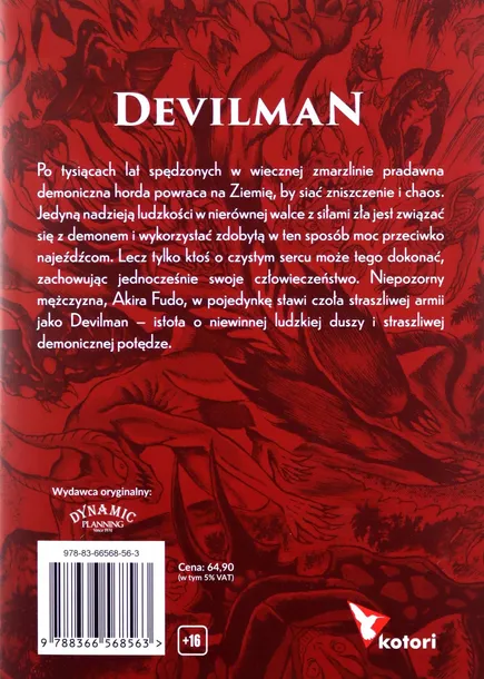 devilman-tom-1-rok-wydania-2022