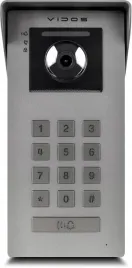 panel-zewnetrzny-vidos-ipx-s100