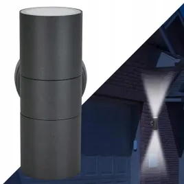 kinkiet-lampa-zewnetrzna-elewacyjna-ogrodowa-scienna-ip44-gu10-28w-stal