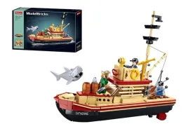 klocki-sluban-mb-lodz-rybacka-592-b1118