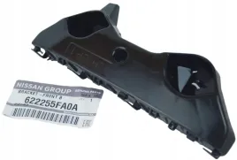 oe-nissan-slizg-mocowanie-zderzaka-micra-k14-lewy-oryginal