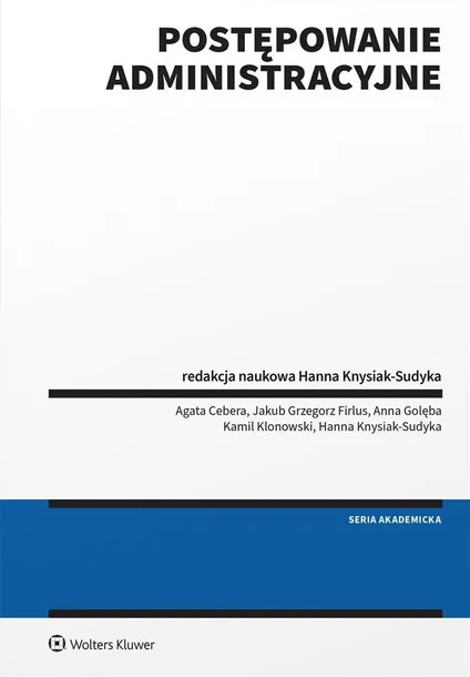 postepowanie-administracyjne-w-1-stan-nowy