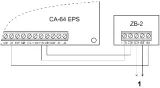 modul-zabezpieczajacy-zb-2-satel-kod-producenta-zb-2