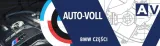uchwyt-mocowanie-chlodnicy-bmw-e81-e87-e84-e90-e91-e92-e93-17117521784-numer-katalogowy-oryginalu-17117521784