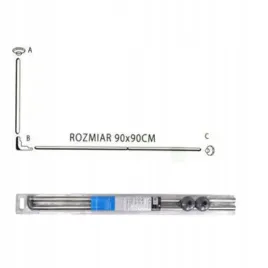 drazek-do-kabiny-do-zaslon-prysznicowych-l-90x90