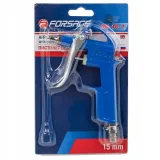 pistolet-do-przedmuchiwania-dysza-15mm-stan-nowy
