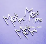 napisy-mr-and-mrs