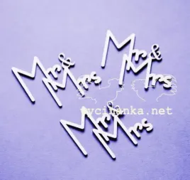 napisy-mr-and-mrs