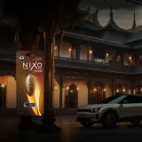 zapach-nixo-royal-k2-k2-v132-stan-nowy