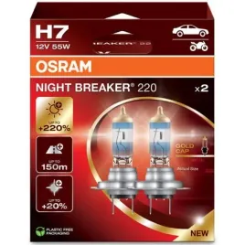 osram-night-breaker-220-h7