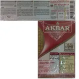 akbar-ceylon-tea-25tbx2g-marka-akbar