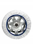 lancuchy-sniegowe-55-kn-8412418005751-grupa-rozmiarowa-kn-55