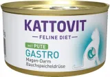 kattovit-gastro-indyk-85g-karmy-specjalne-dla-kotow-z-nadwrazliwoscia-pokarmowa