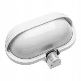 oprawa-kanalowa-z-czujnikiem-ruchu-kacroo-40w-e27