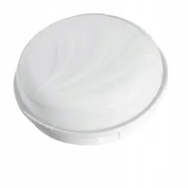 oprawa-oswietleniowa-puma-okragla-3188m