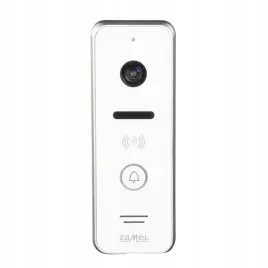 panel-zewnetrzny-jednorodzinny-srebrny-z-czytnikiem-kart-vo-811ids