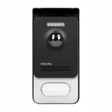 wideodomofon-43-philips-welcomeeye-compact-531104-rodzaj-domofonu-jednorodzinny