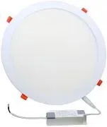 oprawa-led-downlight-podtynkowa-21w-4000k-led-dl-2