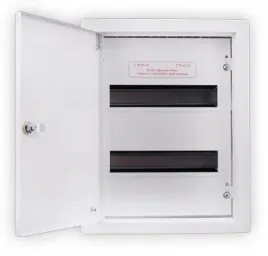 rozdzielnica-podtynkowa-rw-2nn-2x12-metal-kubiak