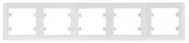 hager-lumina-soul-bialy-ramka-5