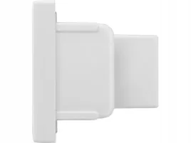 profile-zaslepka-bialy-nt-9457-nowodvorski