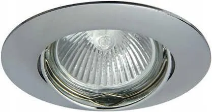 oprawa-okragla-regulowana-odlew-dio-dt02b-c-ksztalt-okragly