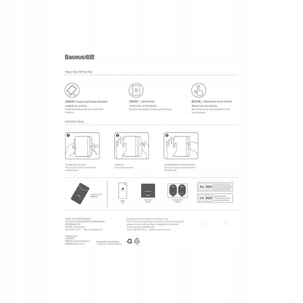 szklo-baseus-do-apple-ipad-pro-12-9-pasuje-do-modelu-ipad-pro-12-9