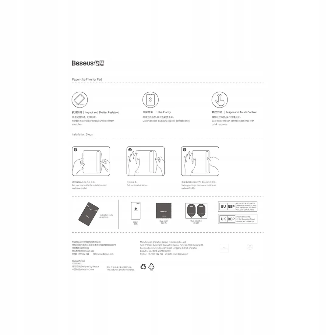 szklo-baseus-do-apple-ipad-pro-12-9