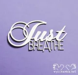 napis-just-breathe