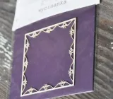 elegance-ramka-wzor-5