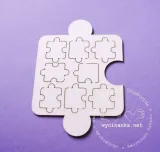 puzzle-arkusz-75x105-cm