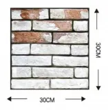 kasetony-panele-scienne-cegly-wzory-3d-pcv-30x30