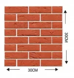 kasetony-panele-scienne-cegly-wzory-3d-pcv-30x30-stan-nowy-motyw-dekor-dzieciece-mur-nowoczesne-3d-i-perspektywa